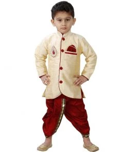 JBN Creation Boys' Cream Cotton Silk Kurta And Pyjama Set