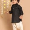 VASTRAMAY SISHU Boy's Black Angrakha Kurta With Patiala Boys
